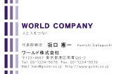 素材0025
