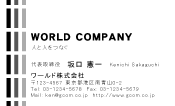 素材0027