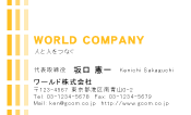 素材0030