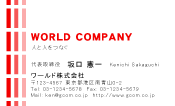 素材0031