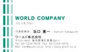 素材0032