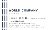 素材0033