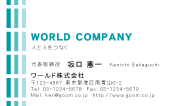 素材0034