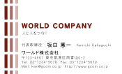 素材0038