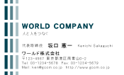 素材0042