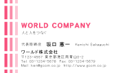 素材0043