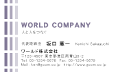 素材0044