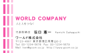 素材0048