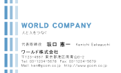 素材0052