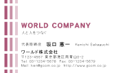 素材0062
