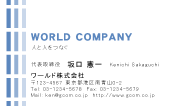 素材0065