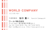 素材0067