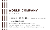 素材0071