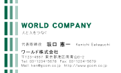 素材0093