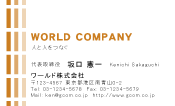 素材0094