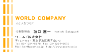 素材0097