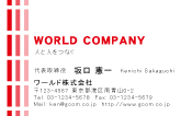 素材0098