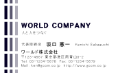 素材0099
