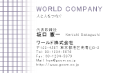 素材0044