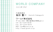 素材0066