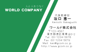 素材0017