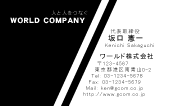 素材0027