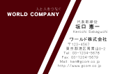 素材0054