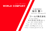 素材0074