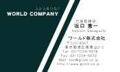 素材0096