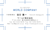 素材0020