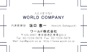 素材0022