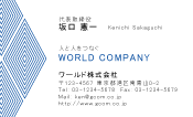 素材0020