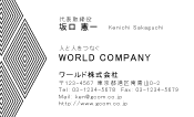 素材0027