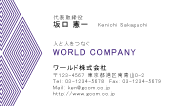 素材0072