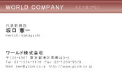 素材0006