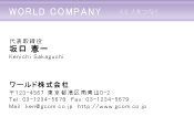 素材0024