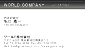 素材0027