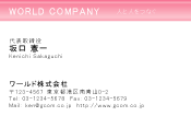 素材0043