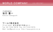 素材0045