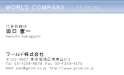 素材0065