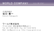 素材0082