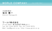 素材0086