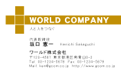 素材0041