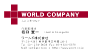 素材0045