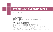 素材0062