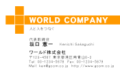 素材0080