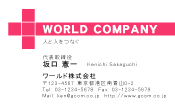 素材0084