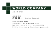 素材0087