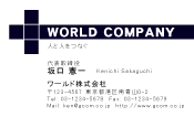 素材0099