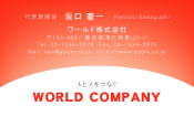 素材0001